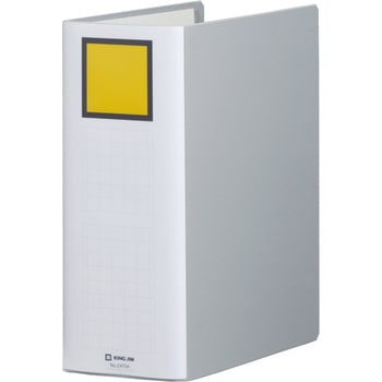 キングファイル スーパードッチ＜脱・着＞イージー キングジム