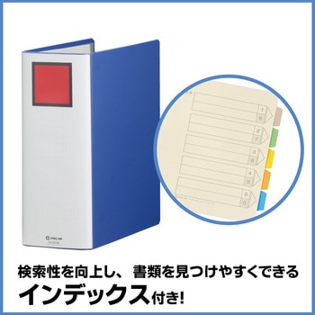 キングファイル スーパードッチ＜脱・着＞イージー キングジム