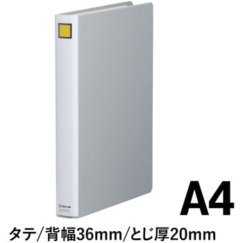 キングファイル スーパードッチ＜脱・着＞イージー キングジム