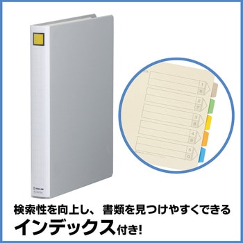 キングファイル スーパードッチ＜脱・着＞イージー キングジム