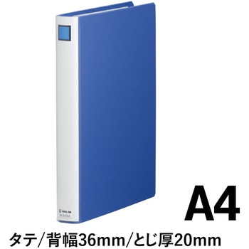 キングファイル スーパードッチ＜脱・着＞イージー キングジム