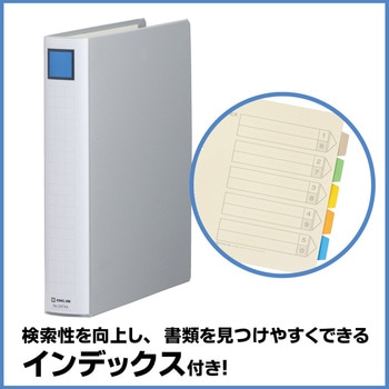 キングファイル スーパードッチ＜脱・着＞イージー キングジム
