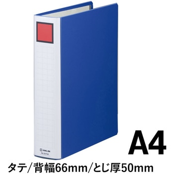 キングファイル スーパードッチ＜脱・着＞イージー キングジム