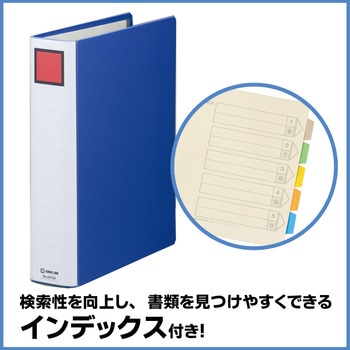キングファイル スーパードッチ＜脱・着＞イージー キングジム