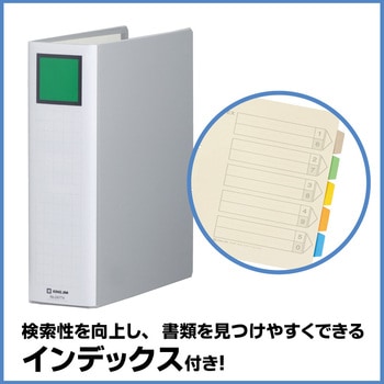 キングファイル スーパードッチ＜脱・着＞イージー キングジム