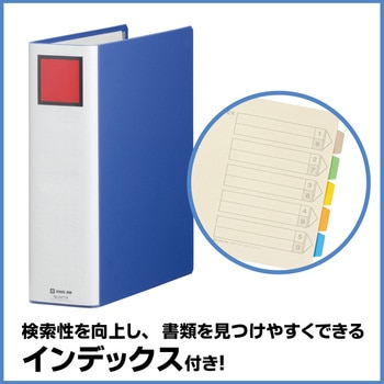 キングファイル スーパードッチ＜脱・着＞イージー キングジム