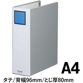 キングファイル スーパードッチ＜脱・着＞イージー キングジム