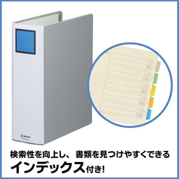 キングファイル スーパードッチ＜脱・着＞イージー キングジム