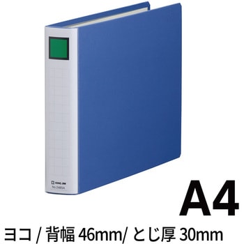 キングファイル スーパードッチ＜脱・着＞イージー キングジム