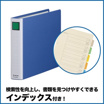 キングファイル スーパードッチ＜脱・着＞イージー キングジム