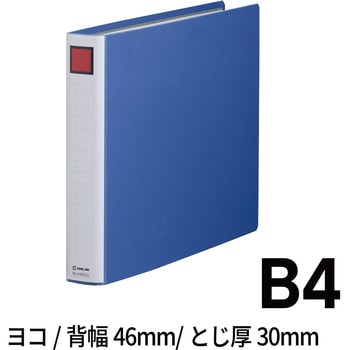 キングファイル スーパードッチ＜脱・着＞イージー キングジム