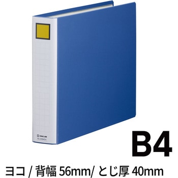 キングファイル スーパードッチ＜脱・着＞イージー キングジム