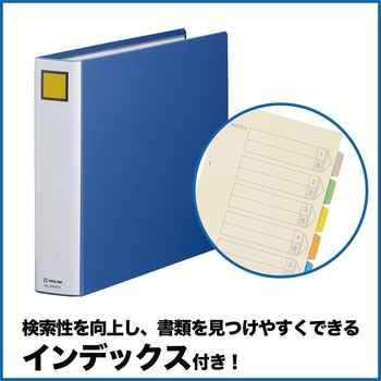 キングファイル スーパードッチ＜脱・着＞イージー キングジム