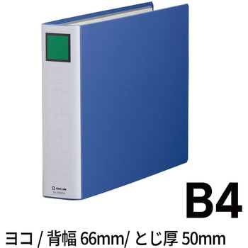 キングファイル スーパードッチ＜脱・着＞イージー キングジム