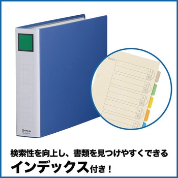 キングファイル スーパードッチ＜脱・着＞イージー キングジム
