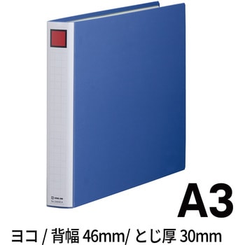 キングファイル スーパードッチ＜脱・着＞イージー キングジム