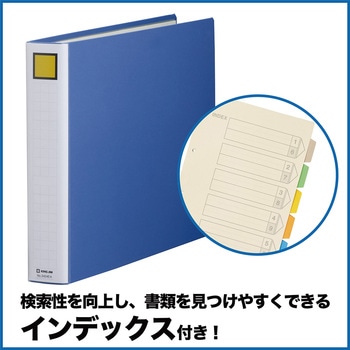 キングファイル スーパードッチ＜脱・着＞イージー キングジム