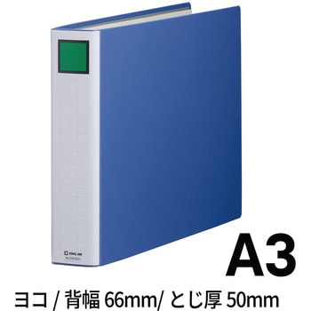 キングファイル スーパードッチ＜脱・着＞イージー キングジム