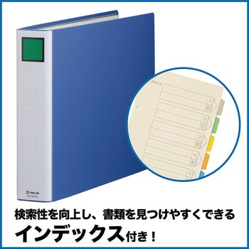 キングファイル スーパードッチ＜脱・着＞イージー キングジム