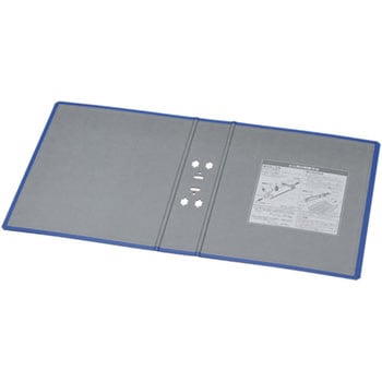 キングファイルスーパードッチ＜脱・着＞イージー用替え表紙 キングジム