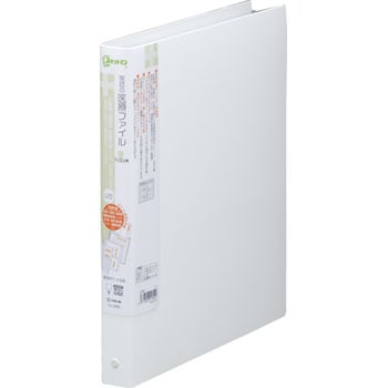 2855 スキットマン 家庭の医療ファイル 1冊 キングジム 【通販