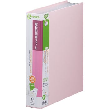 2632 �X�L�b�g�}�� �戵�������t�@�C�� �L���O�W�� 00320513