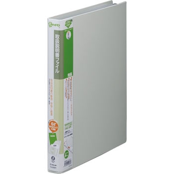 2632H �X�L�b�g�}�� �戵�������t�@�C�� �L���O�W�� 00320592