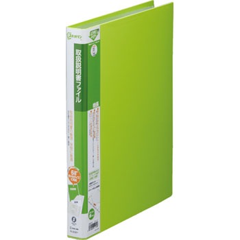 2632H �X�L�b�g�}�� �戵�������t�@�C�� �L���O�W�� 00320608