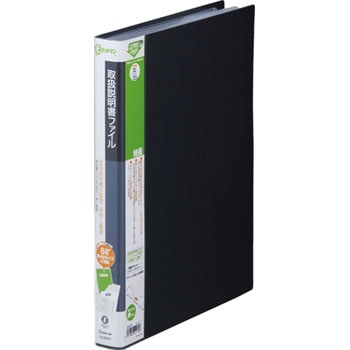 2632H �X�L�b�g�}�� �戵�������t�@�C�� �L���O�W�� 00320617