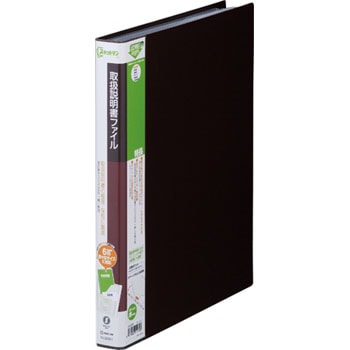 2632H �X�L�b�g�}�� �戵�������t�@�C�� �L���O�W�� 00320635