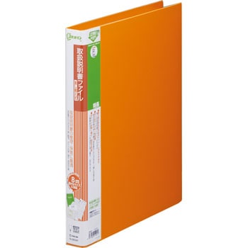 2635H XLbg} 戵t@C ւ LOW 00320705