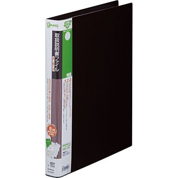 2635H XLbg} 戵t@C ւ LOW 00320732