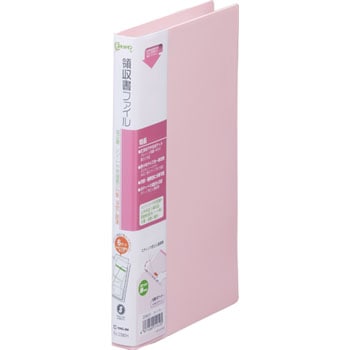 2380H XLbg} ̎t@C LOW 00321107