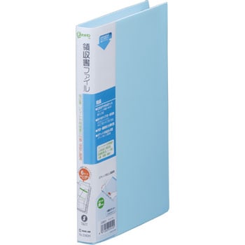 2380H XLbg} ̎t@C LOW 00321125