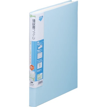 2382H XLbg} ̎t@C LOW 00321152