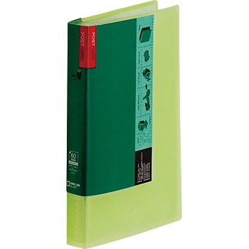 98T �n�K�L�z���_�[ �|�X�g�C�� �L���O�W�� 00322866