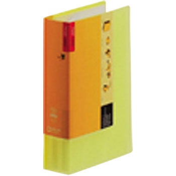 98TW ハガキホルダー ポストイン キングジム 00322884