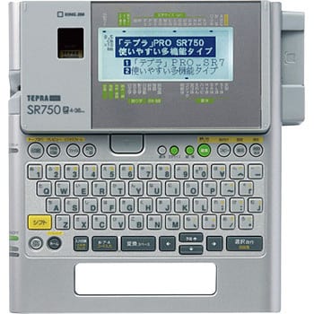 キングジム ラベルライター テプラ PRO　SR750（4〜36mm幅対応）新品USB