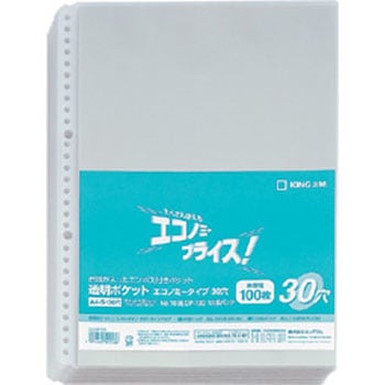 103EDP-100 �����|�P�b�g �G�R�m�~�[�^�C�v 30�� �L���O�W�� 00326707