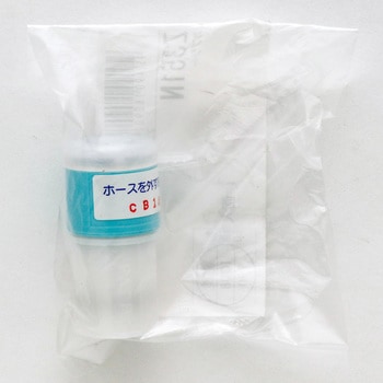 カプラー KVK