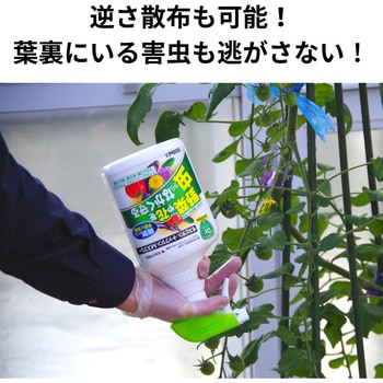モスピラン・トップジンMスプレー 住友化学園芸