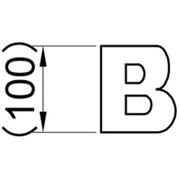 アルファベット・数字プレート コンドーテック