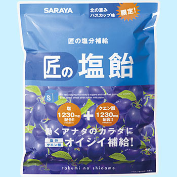 27550 ̉ nXJbv () SARAYA(T) 00350647