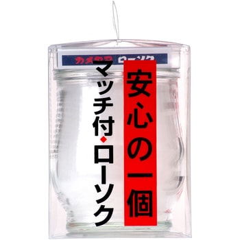 非常用ローソク カメヤマ