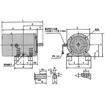 長期欠品中） 一宮電機 単相モータ AES-TBF4P100W AC100V分相始動式 全