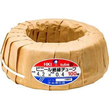 HKIチューブ 北港化成 非収縮チューブ 【通販モノタロウ】