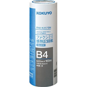 FAX-K257BN t@NV~ML^ RN 00367422