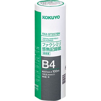 FAX-ST257BN �t�@�N�V�~�����M�L�^�� �R�N�� 00367456