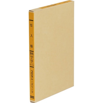 -373 F胋[Y[t d RN 00367824