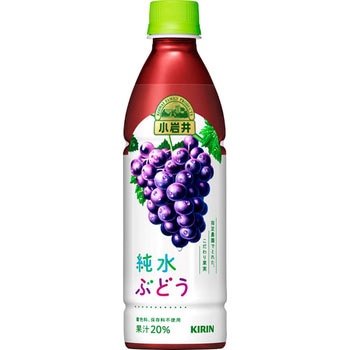 小岩井 純水ぶどう キリン